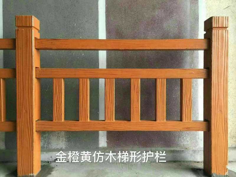 仿木護(hù)欄A02